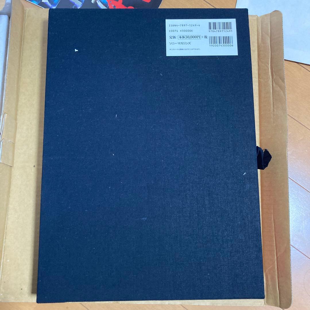 【初回限定版】黒澤明クロニクル