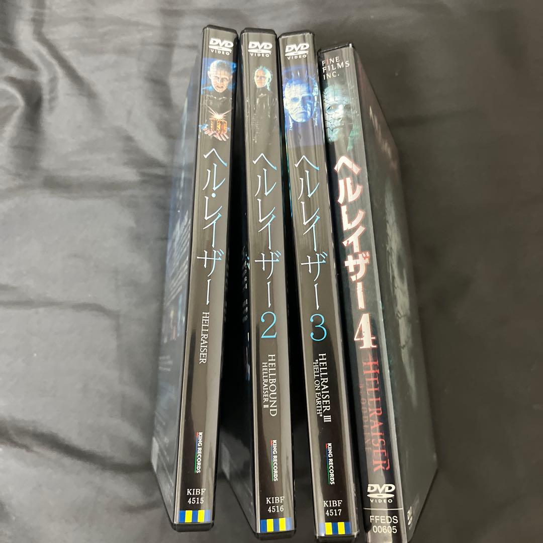 ヘルレイザー DVDセット 4枚組