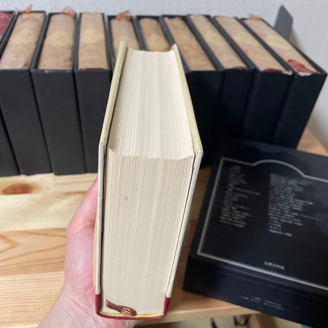 三島由紀夫全集　11巻セット