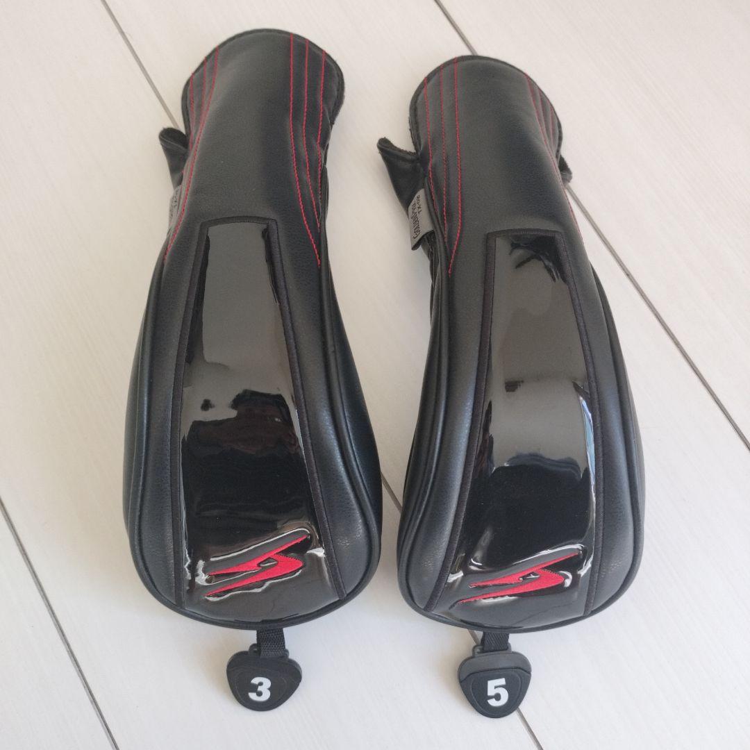 TX-02 3W、5W おまけ付き