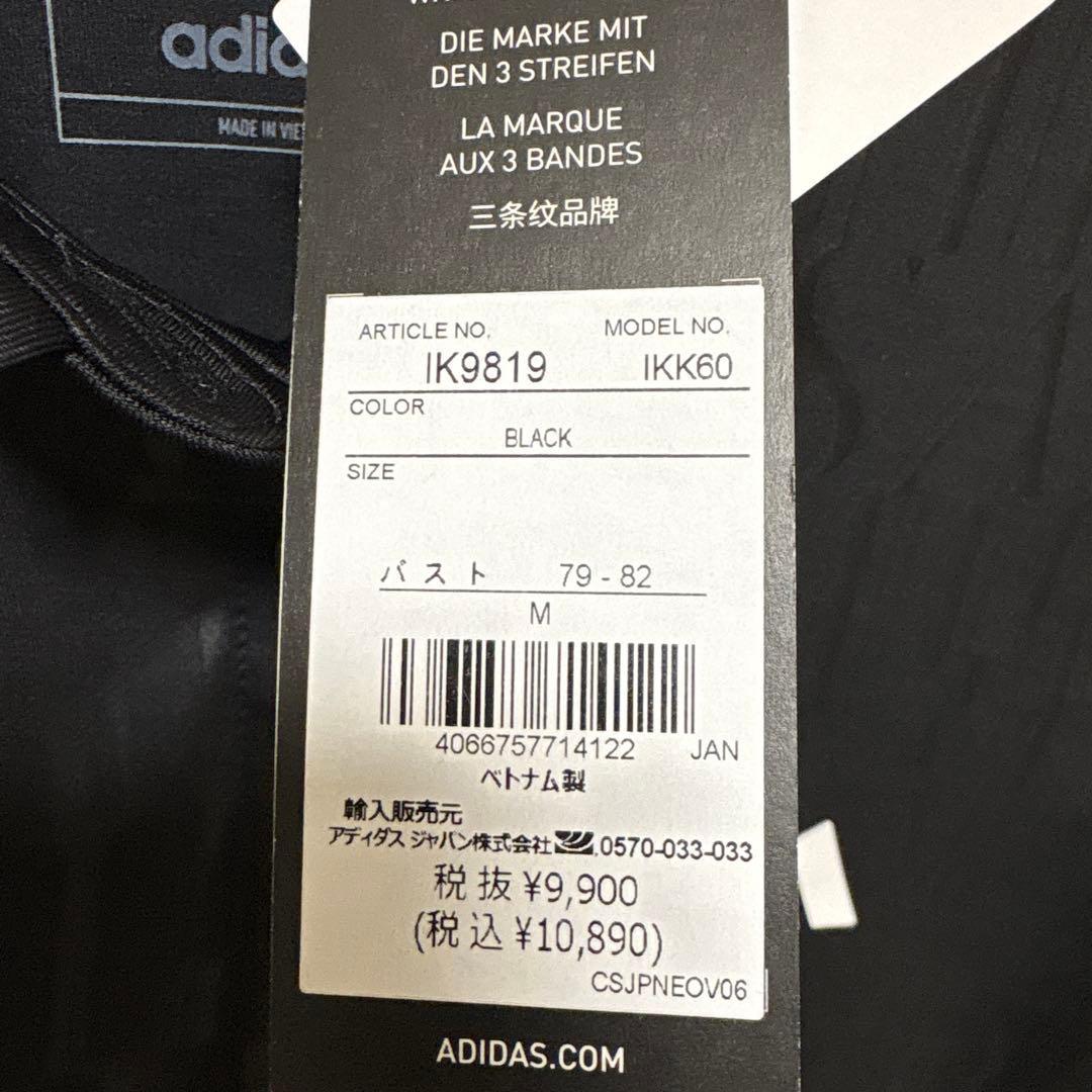 adidas HEAT.RDY ポロシャツ 黒