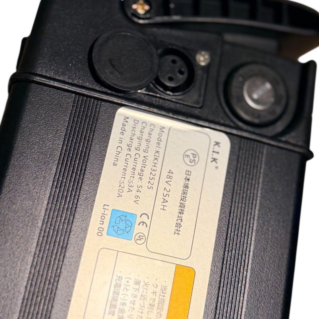新品PSE適合48v25ahバッテリーフル電動自転車用ひねちゃモペット