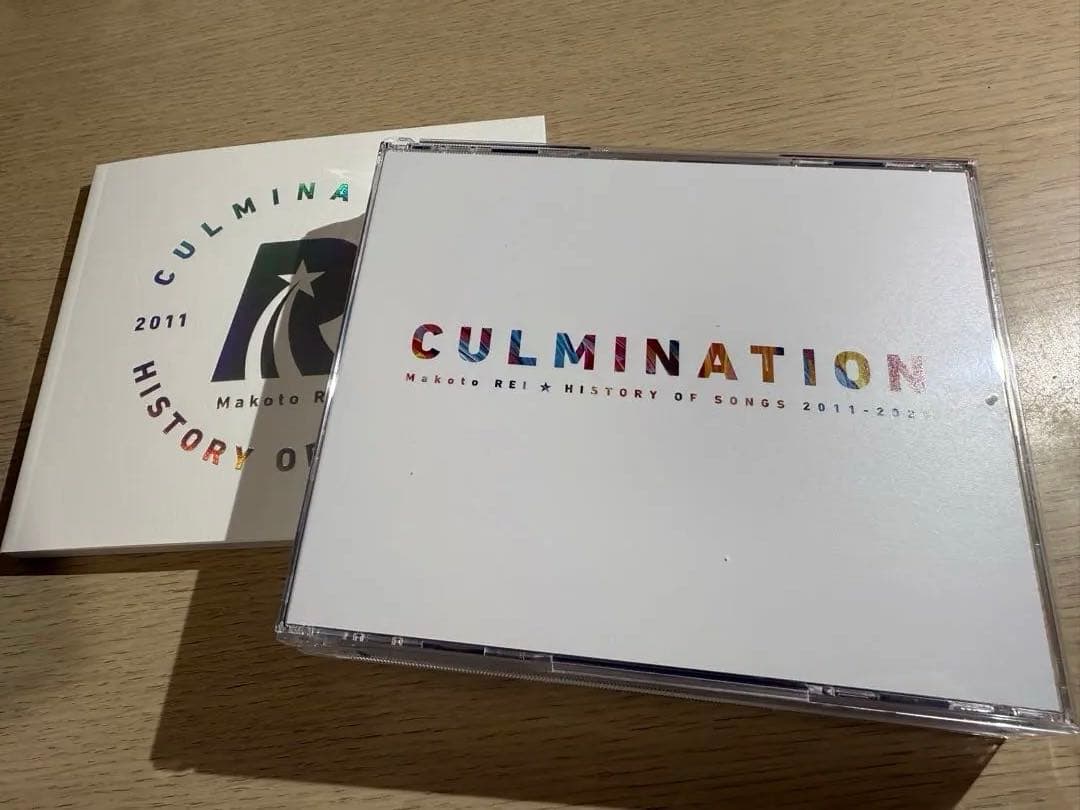 礼真琴 Culmination Makoto REI