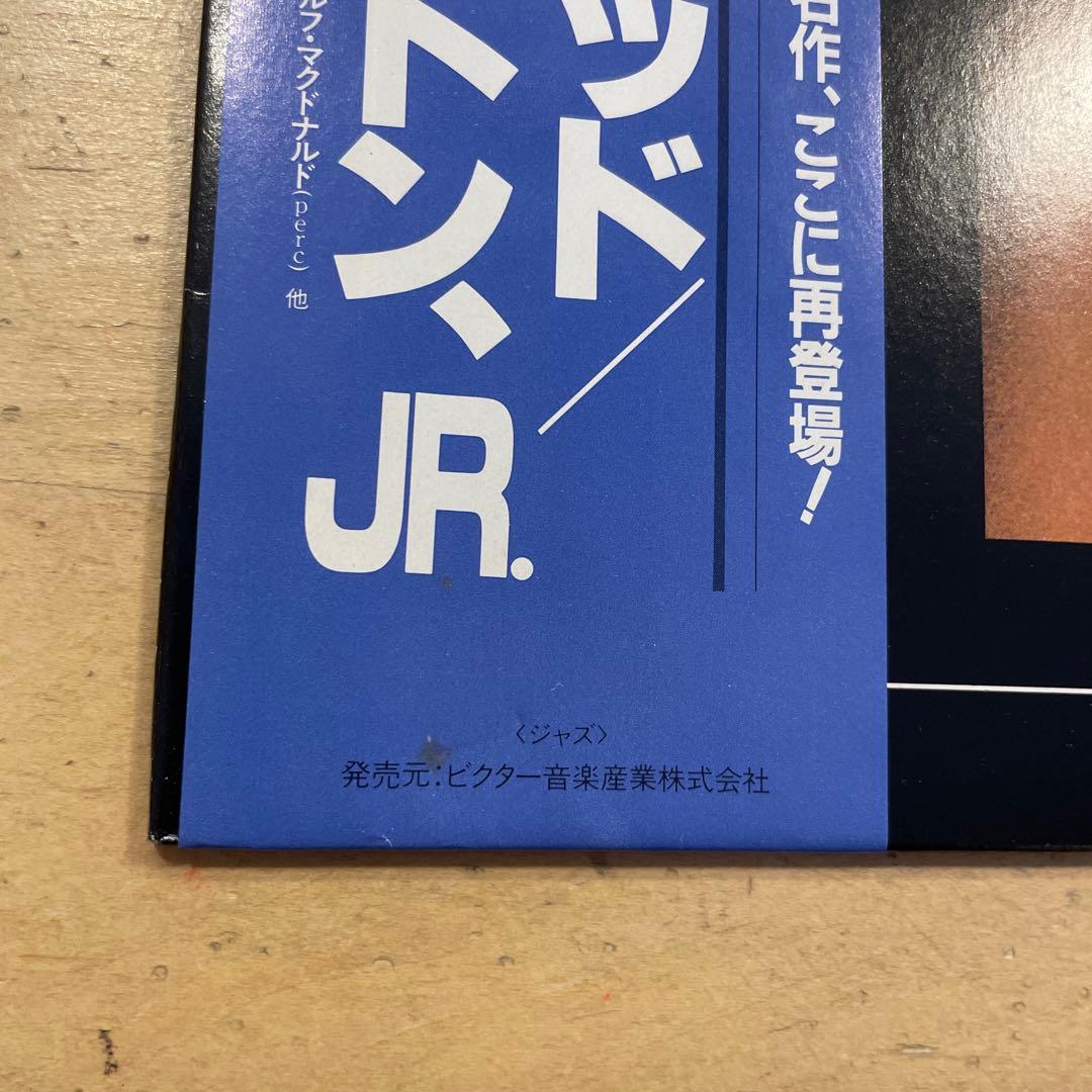 GROVER WASHINGTON, JR FEEL SO GOOD レコード