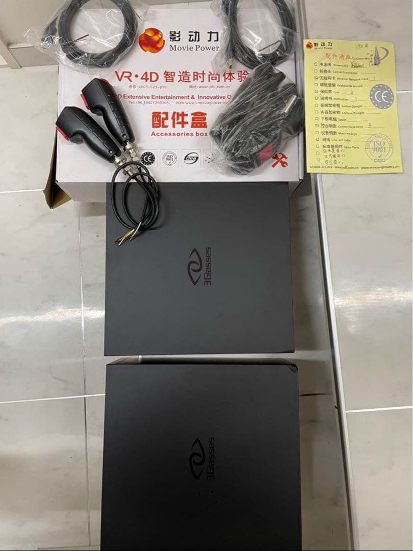 VR 9D Cinema、VR Shark Chairs Simulator