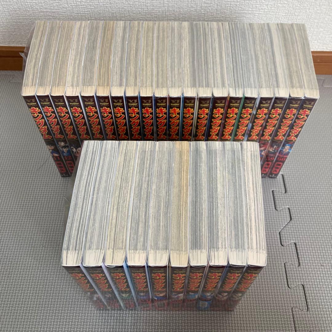 キングダム　全巻　1〜77巻