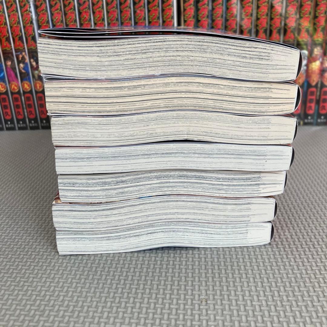 キングダム　全巻　1〜77巻