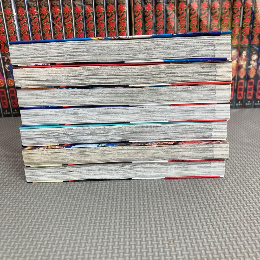 キングダム　全巻　1〜77巻