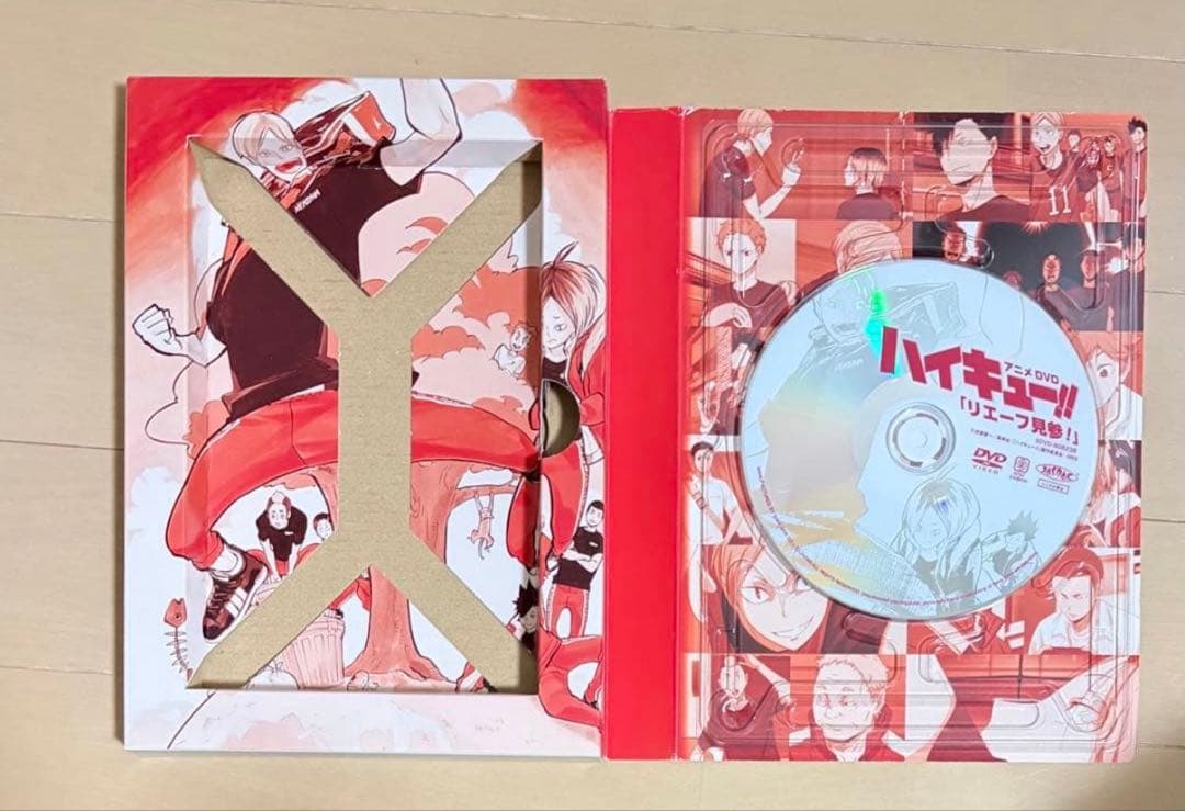 ハイキュー!! 全巻セット 1〜45巻 収納ボックス DVD同梱版 付き