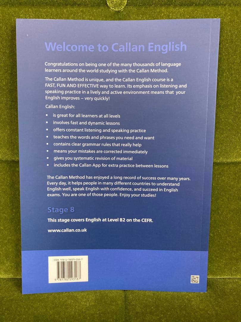 【最新版3rd】カランメソッドテキスト 4-10巻 まとめ売り