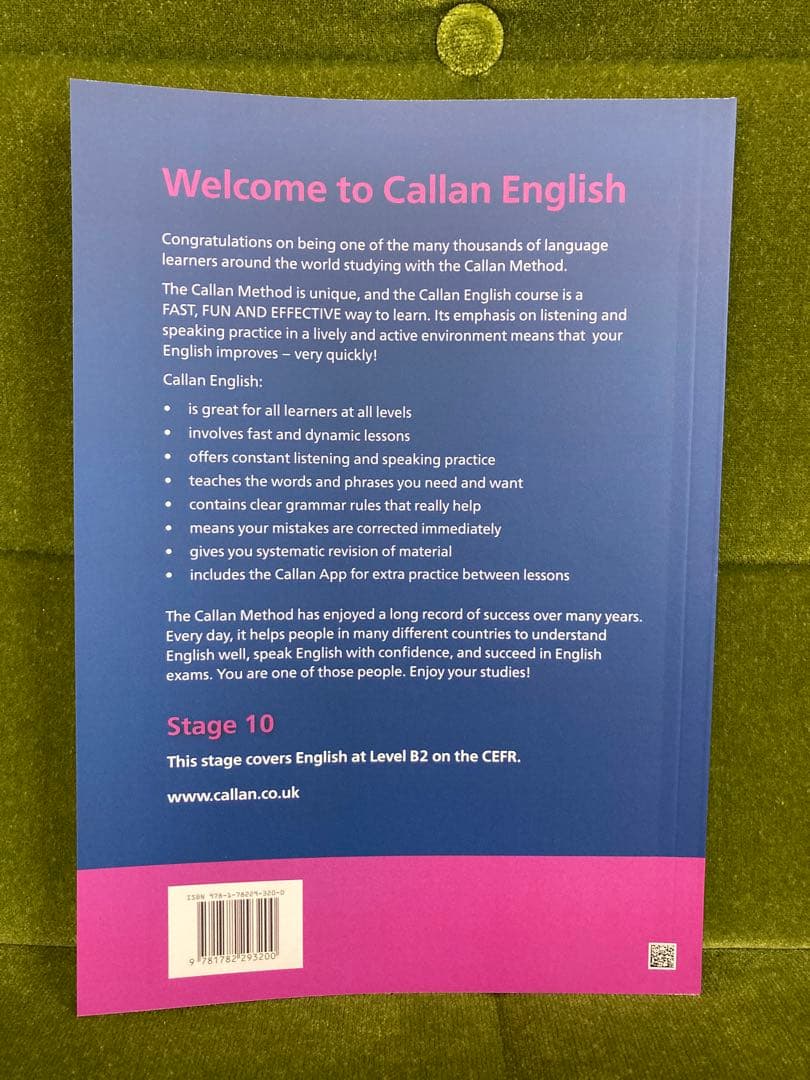 【最新版3rd】カランメソッドテキスト 4-10巻 まとめ売り