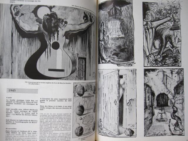 アート・デザイン・音楽 La vie publique de Salvador Dali