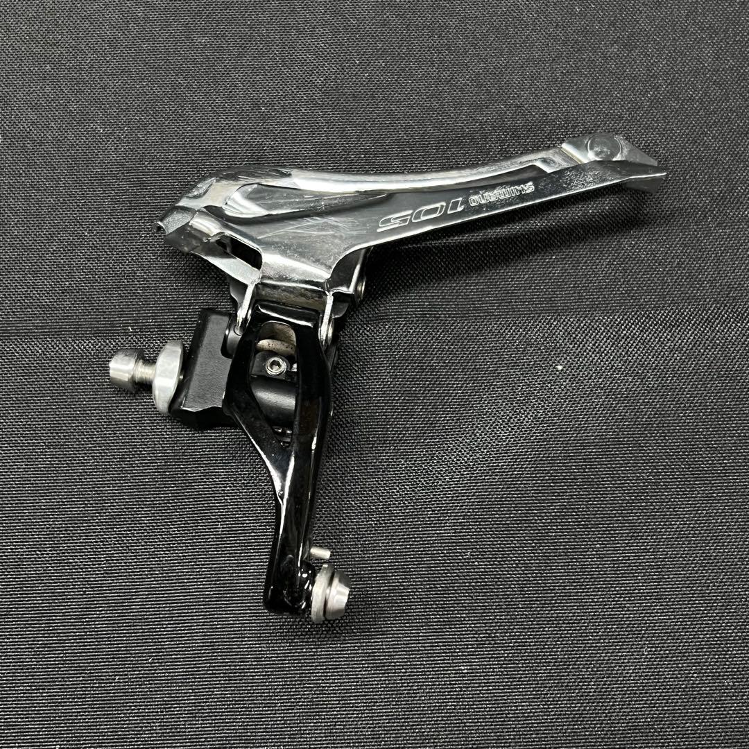 S*T様 C2【used】Shimano 自転車　コンポーネント　ブレーキ　レバ