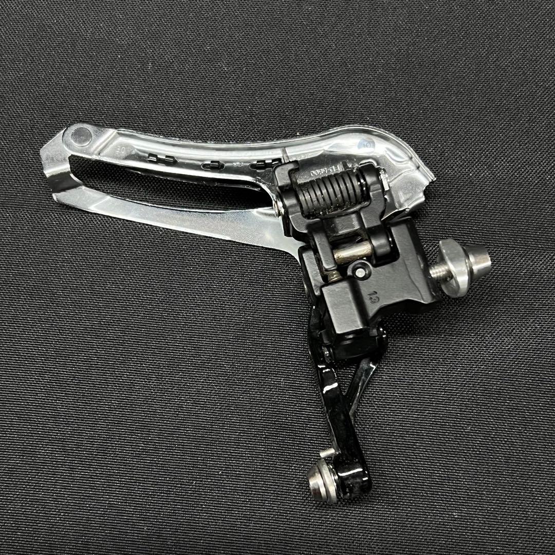 S*T様 C2【used】Shimano 自転車　コンポーネント　ブレーキ　レバ