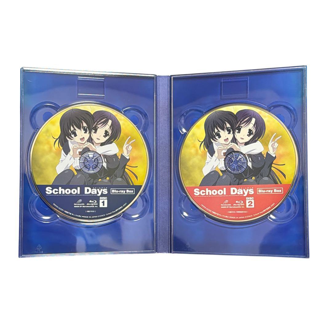 School Days Blu-ray BOX 初回限定版仕様 特典・帯付き