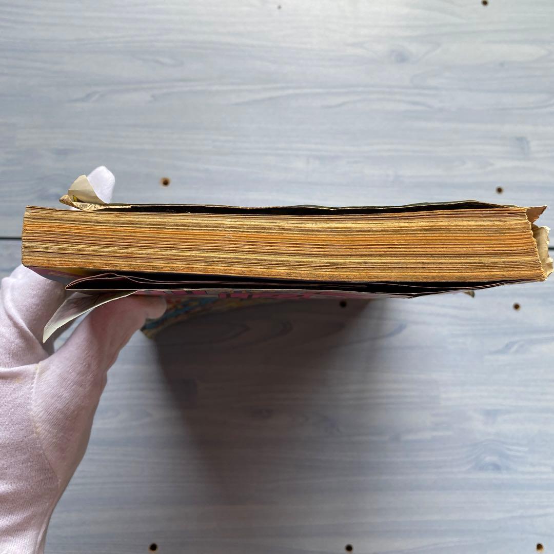 週刊少年ジャンプ 1985年 30号 DRAGON BALL表紙