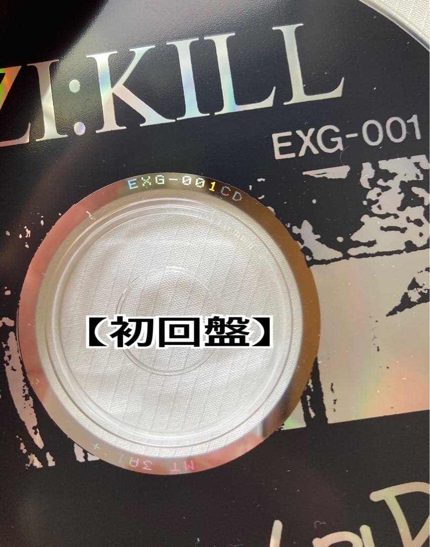 ZI:KILL 真世界 REAL OF THE WORLD CD 2枚セット