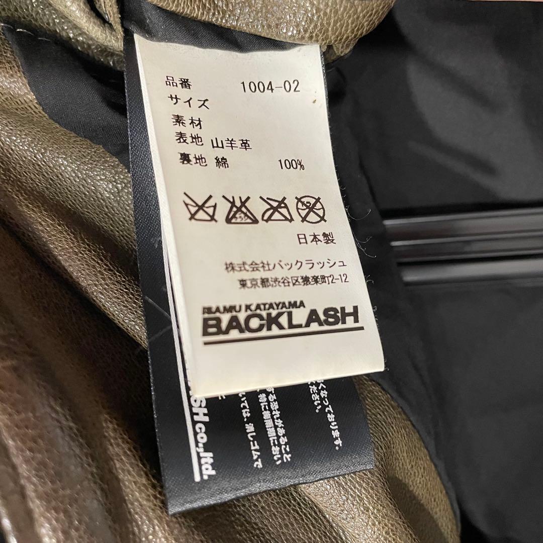 ISAMU KATAYAMA バックラッシュ