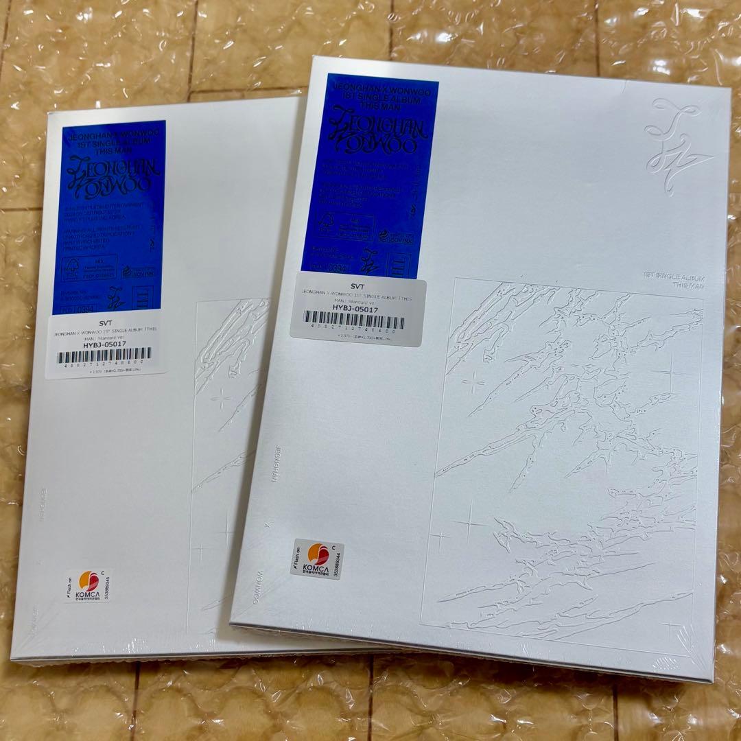 seventeen セブチ　アルバム　新品未開封