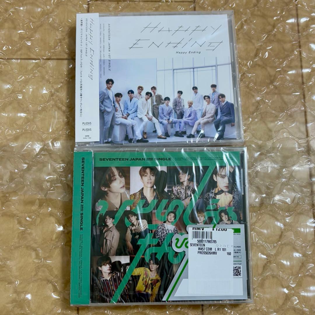 seventeen セブチ　アルバム　新品未開封