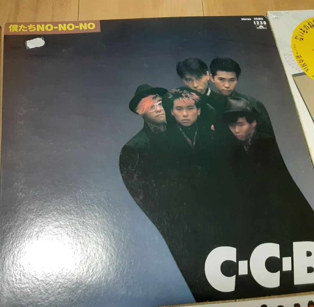 希少元CCB渡辺英樹さんバンドVOTHN/ZEN 　CCBレコードＣＤ