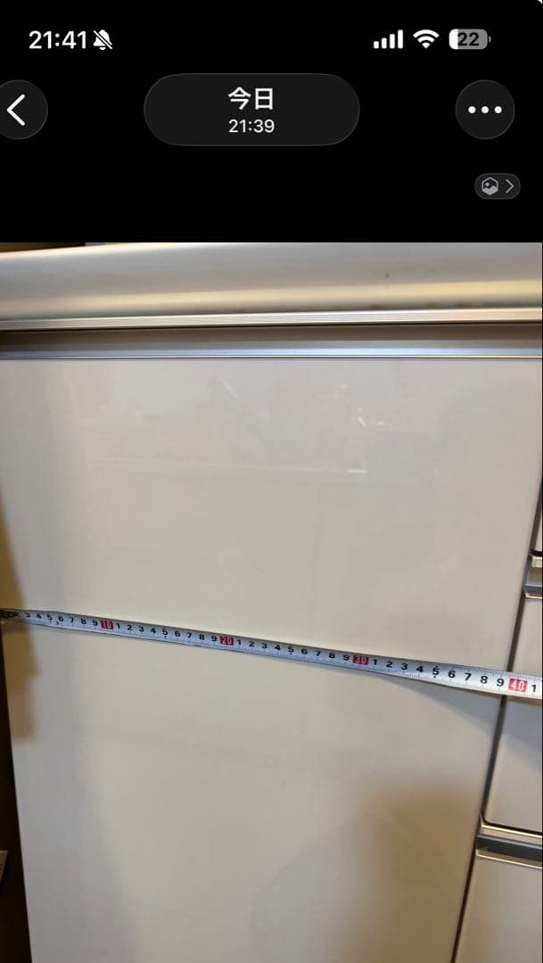 【20万以上で購入】パモウナ 食器棚　HAR-1600R 160*214*50