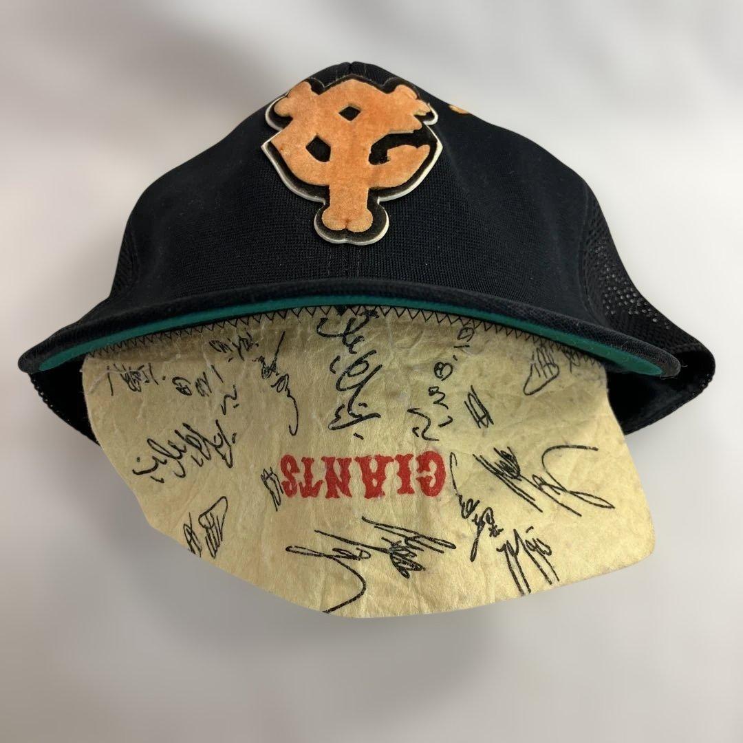 激レア！アルプス製　サイン入り　80s 読売ジャイアンツ　ベースボール　キャップ