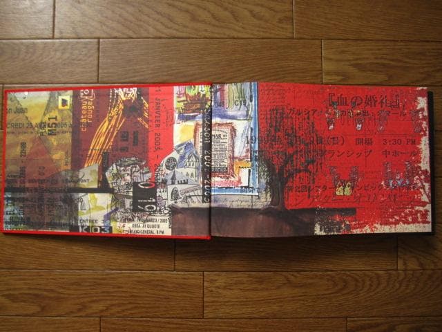 Teatro Malandro and Omar Porras　オマール・ポラス