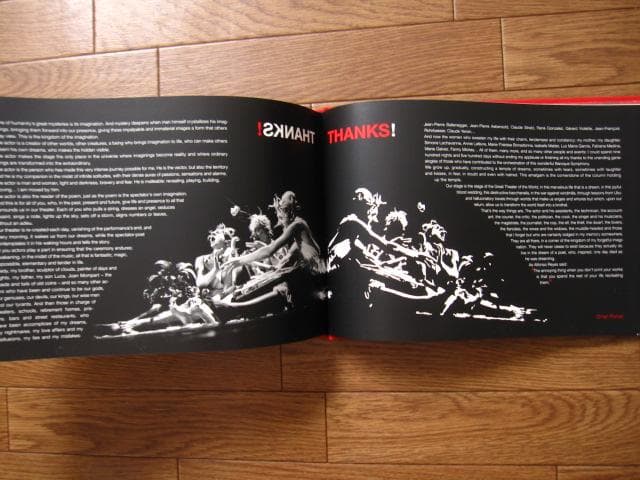 Teatro Malandro and Omar Porras　オマール・ポラス