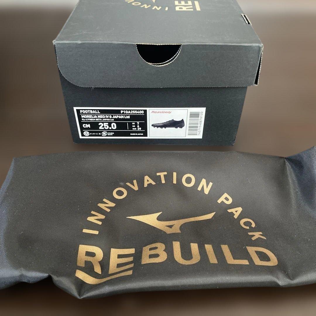 【限定】ミズノ モレリアネオⅣ β Japan 25.0cm 新品未使用