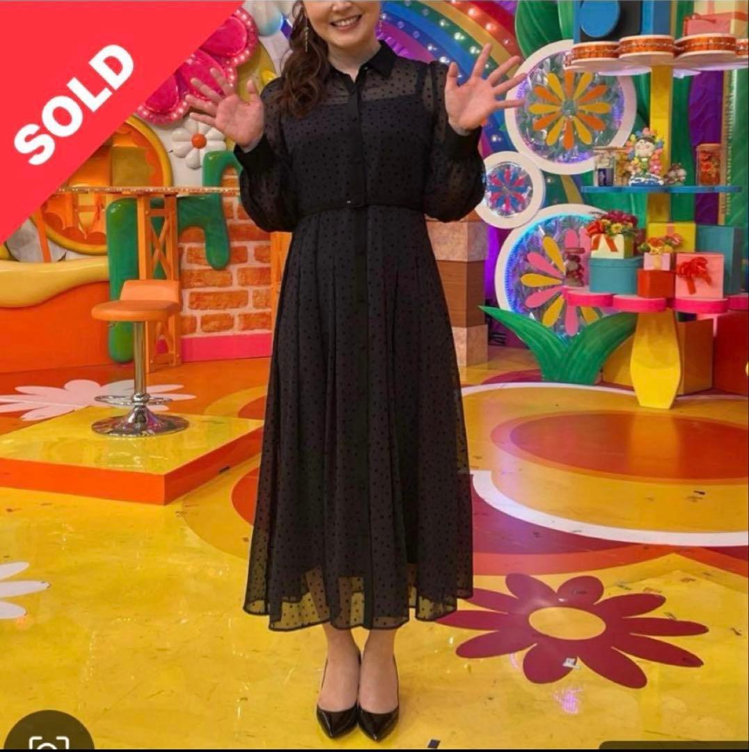 【水卜アナ着用】ANAYI フロッキーシャツワンピース　アナイ　38 マキシ丈