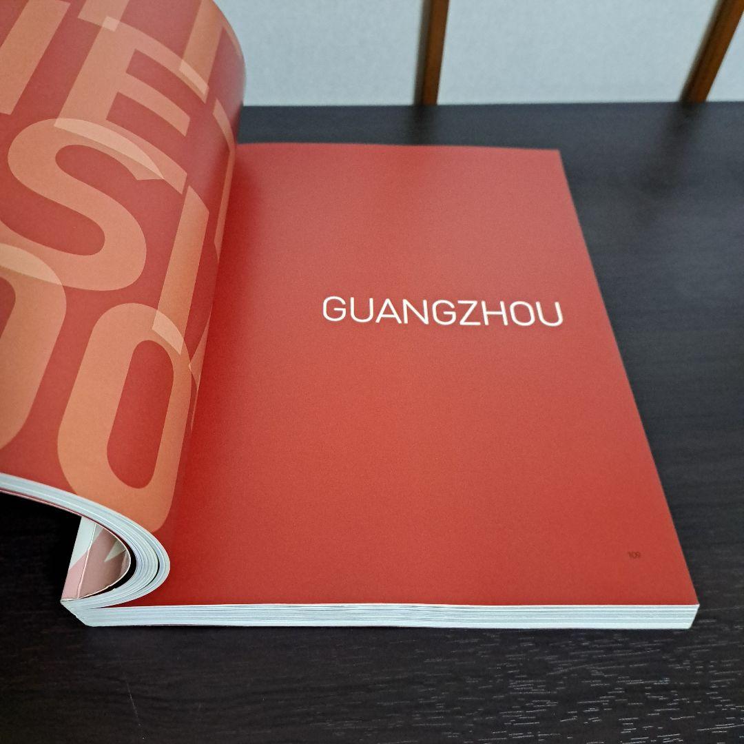 アート・デザイン・音楽 City_net Asia 2007 Seoul Museum of Art