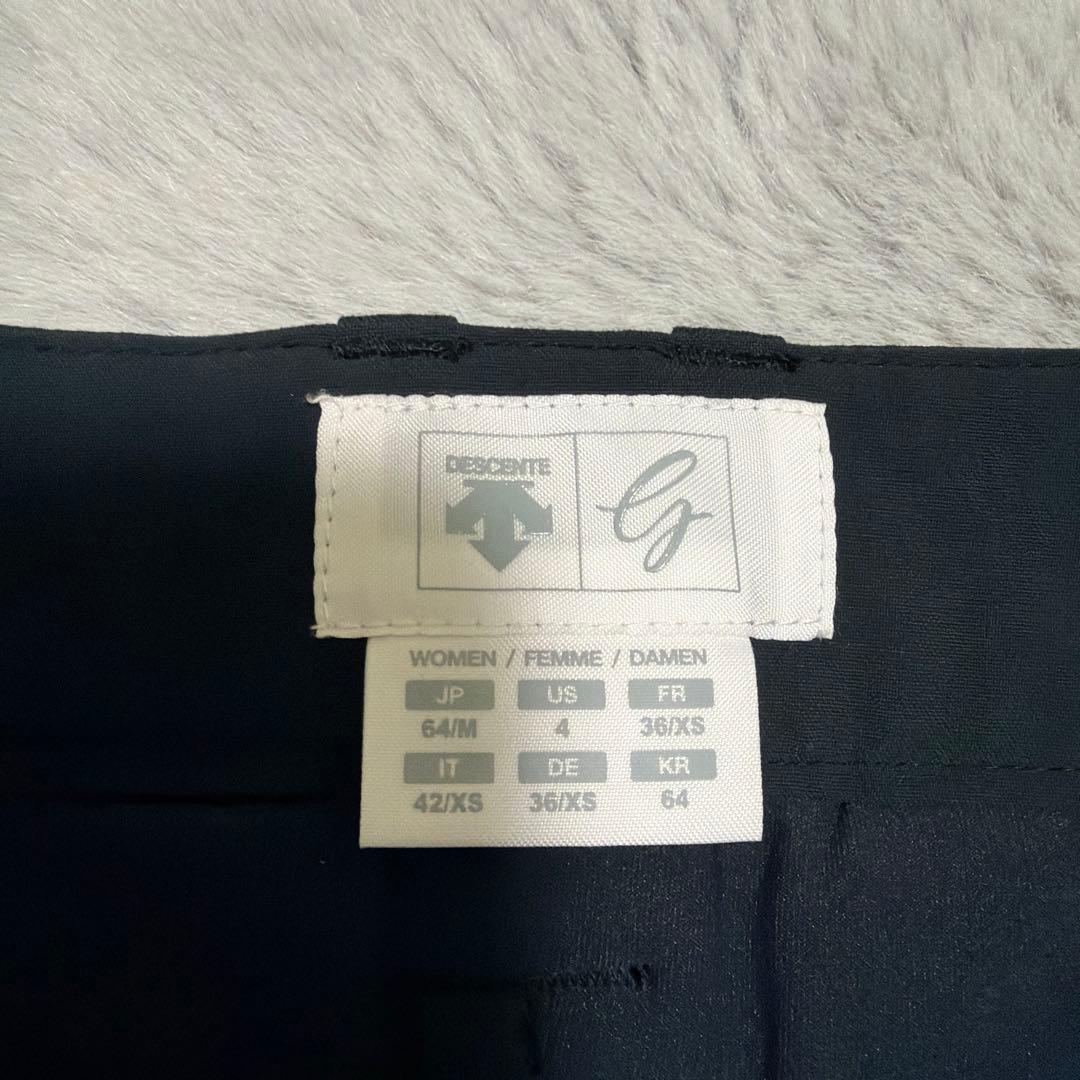 【美品】DESCENTE レディースジャケットとスカートセット　M