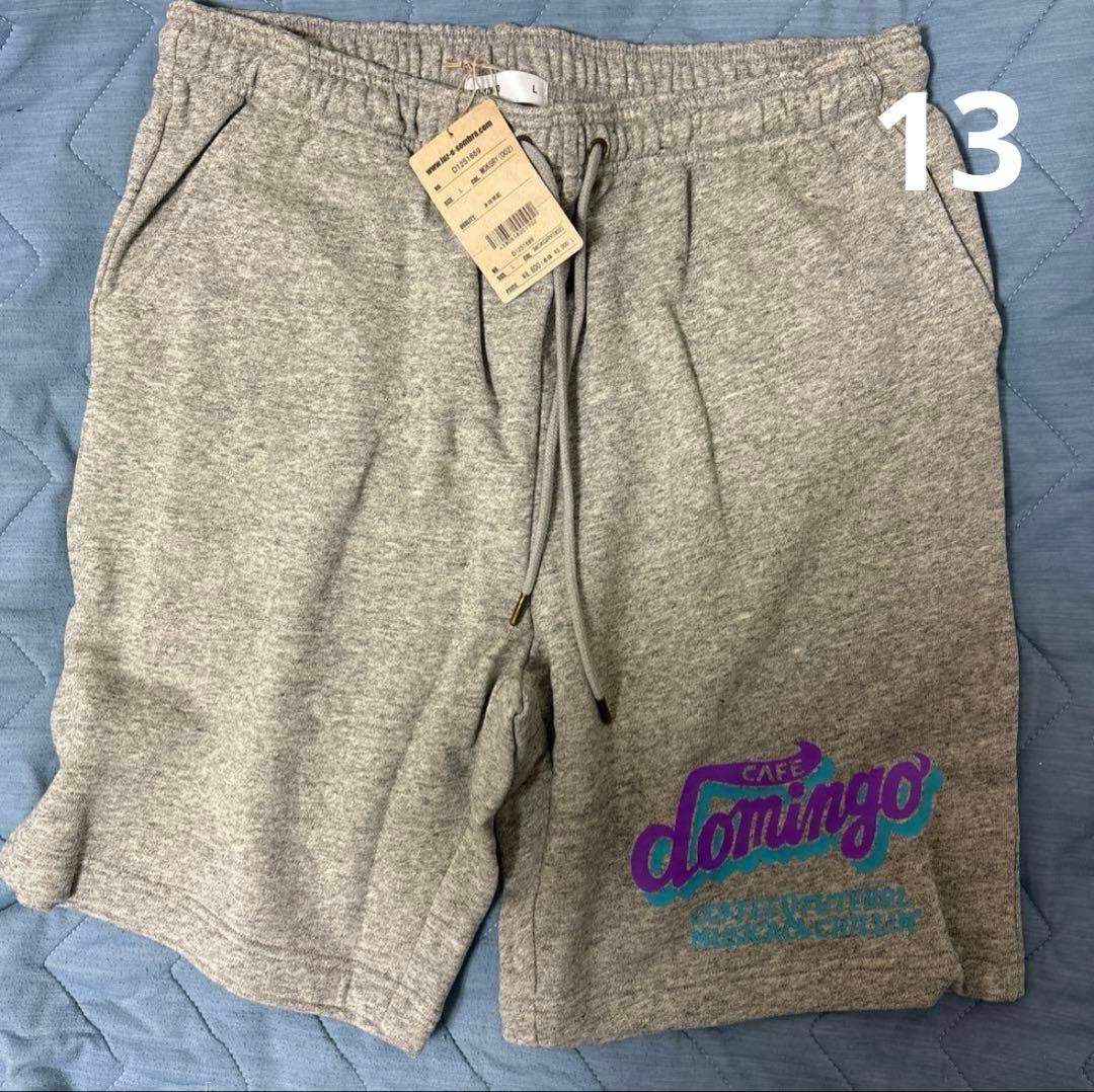 ルースイソンブラ＆ドミンゴセット　限定品込み14点