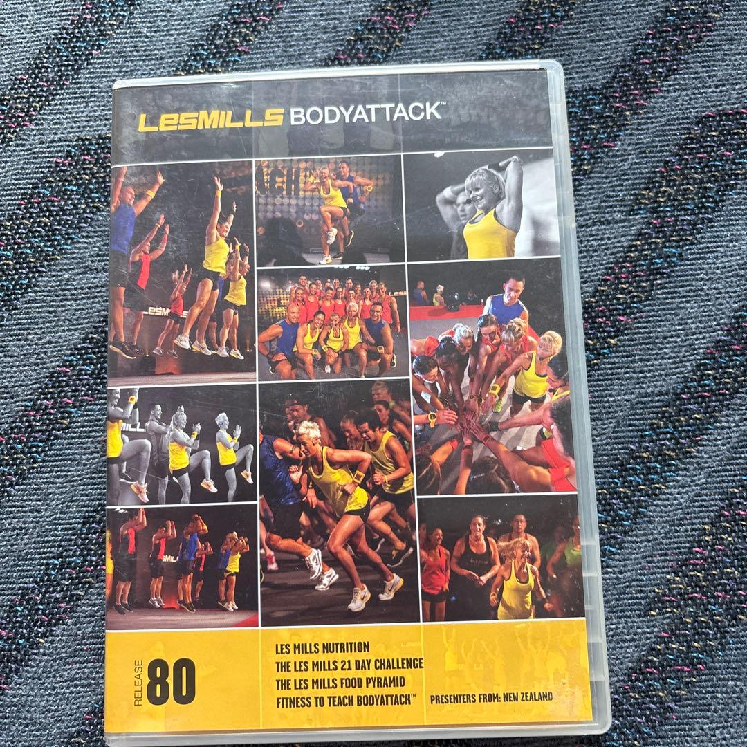 レズミルズ　ボディアタック　80から91