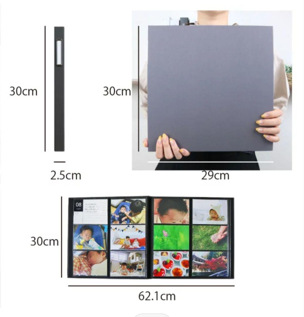 【未開封】１年で１冊！シンプルで簡単なアルバム作り　全10冊