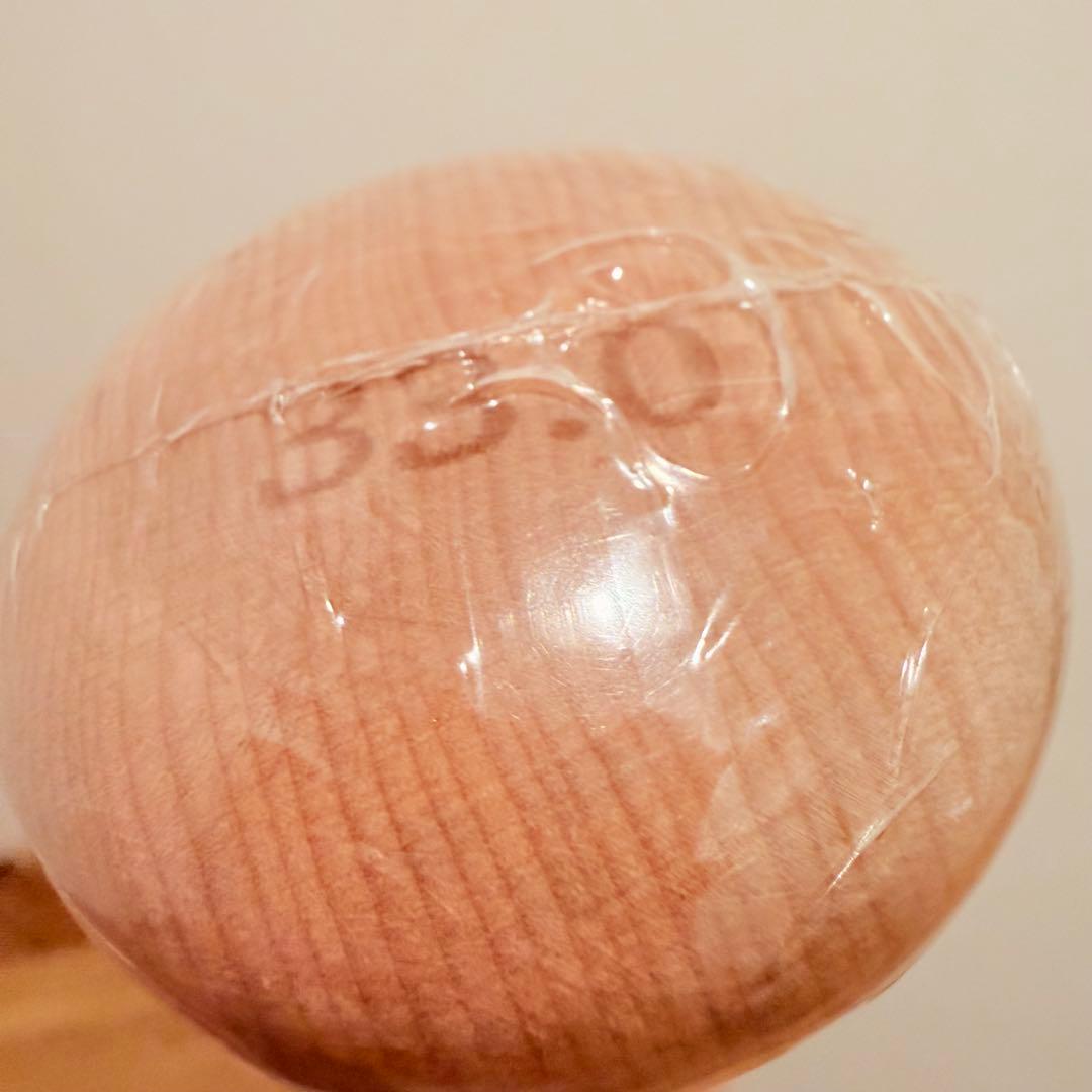 ルイスビルスラッガー MLBメイプル メープル 木製 バット BFJ プロ