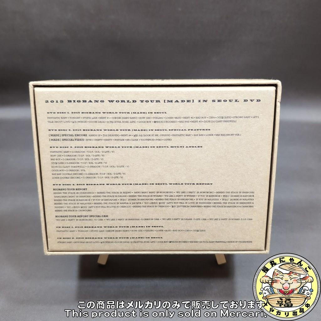 BIGBANG 2015 BIGBANG WORLD TOUR[MADE]IN…