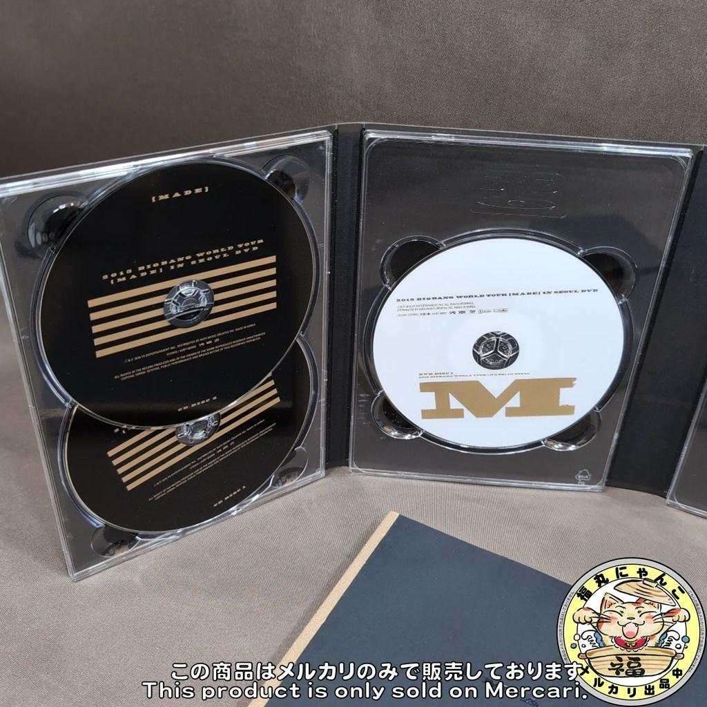 BIGBANG 2015 BIGBANG WORLD TOUR[MADE]IN…