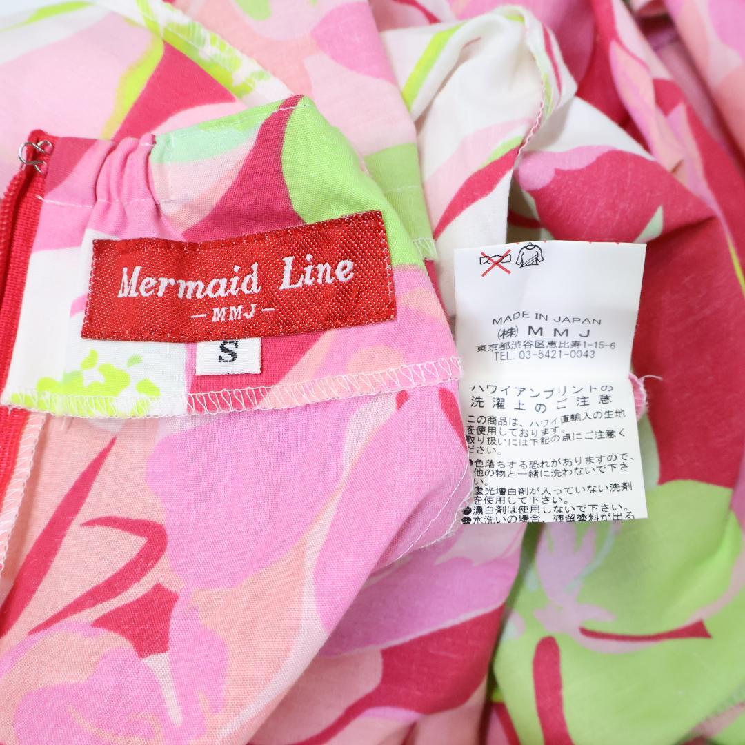 【日本製 フラダンス衣装】ピンク MermaidLine ワンピース ドレス