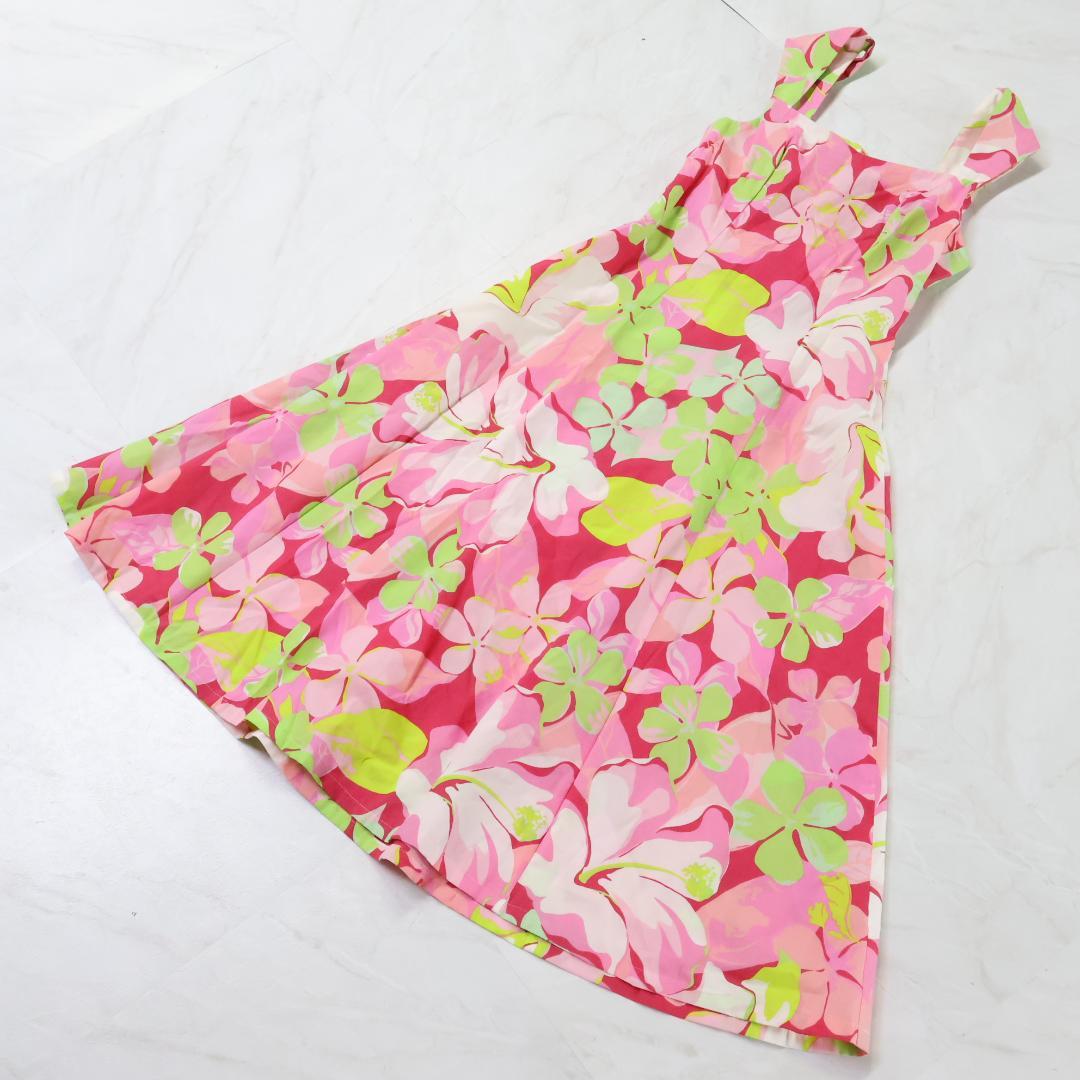 【日本製 フラダンス衣装】ピンク MermaidLine ワンピース ドレス