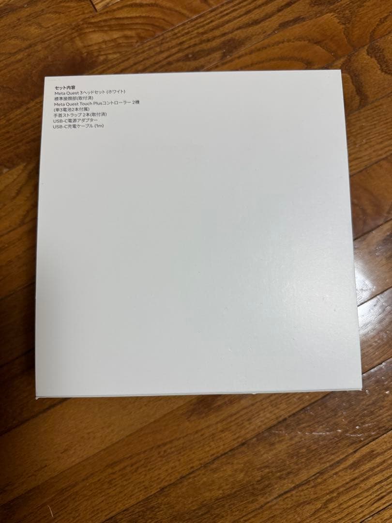 【新品未開封1点限り】 Quest 3 512GB ヘッドセット