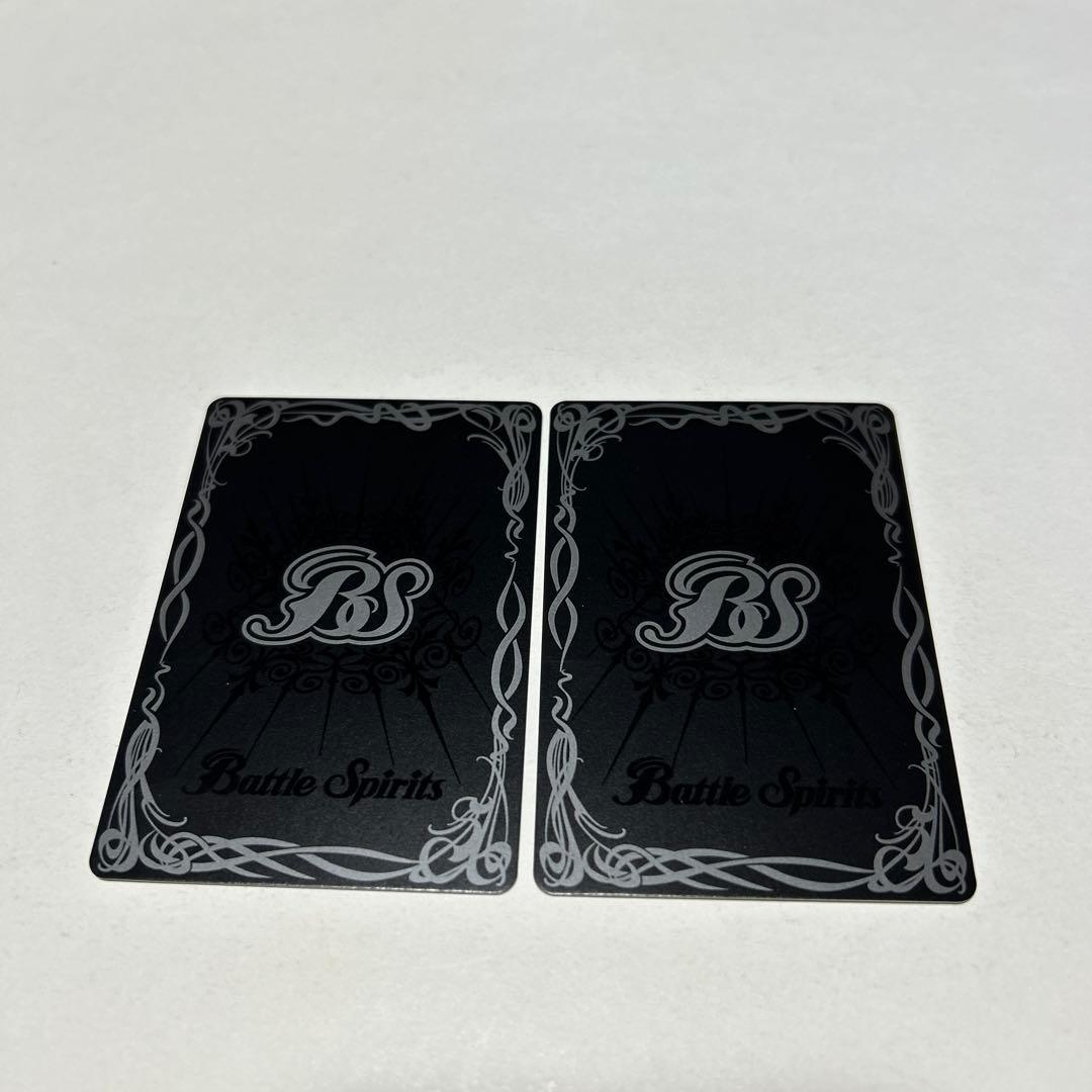 バトルスピリッツ 天魔王ゴッド・ゼクスX -終ノ型-