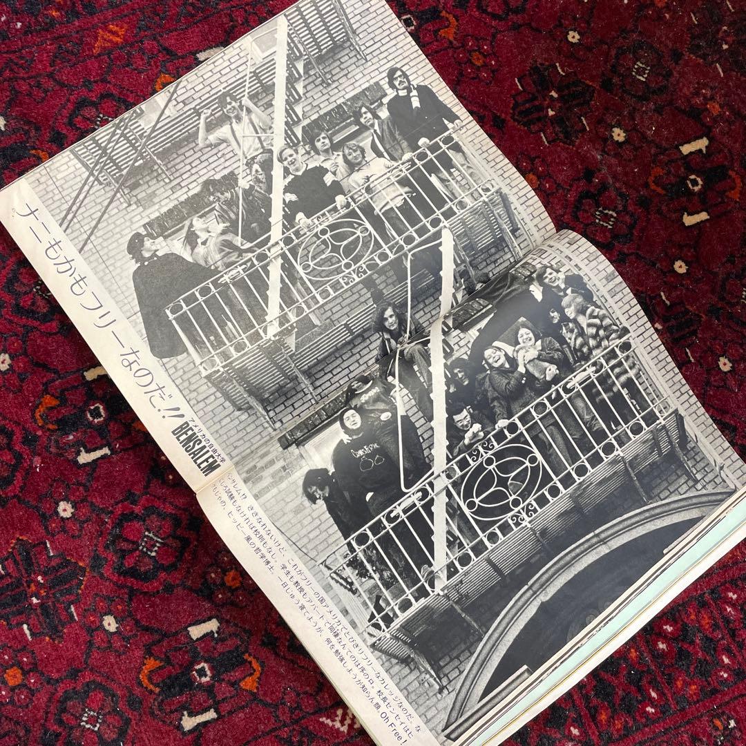 vintage an・an no.12