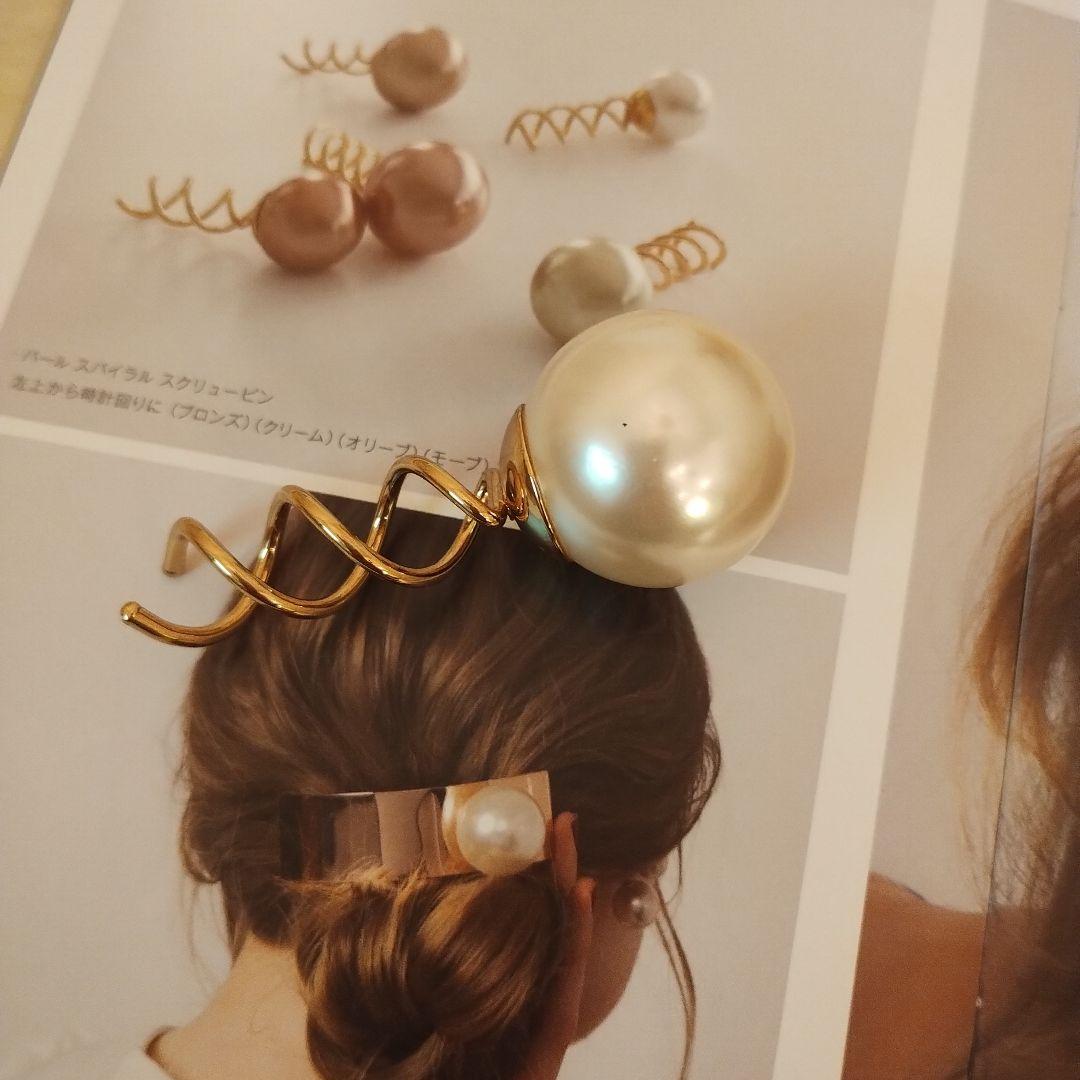 FRANCE Luxe 完売品❢パール スパイラルスクリューピン ¥13640