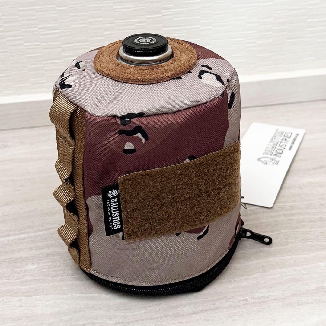 BUSH DE BRUNT チョコチップ ガスケース 500 OD缶