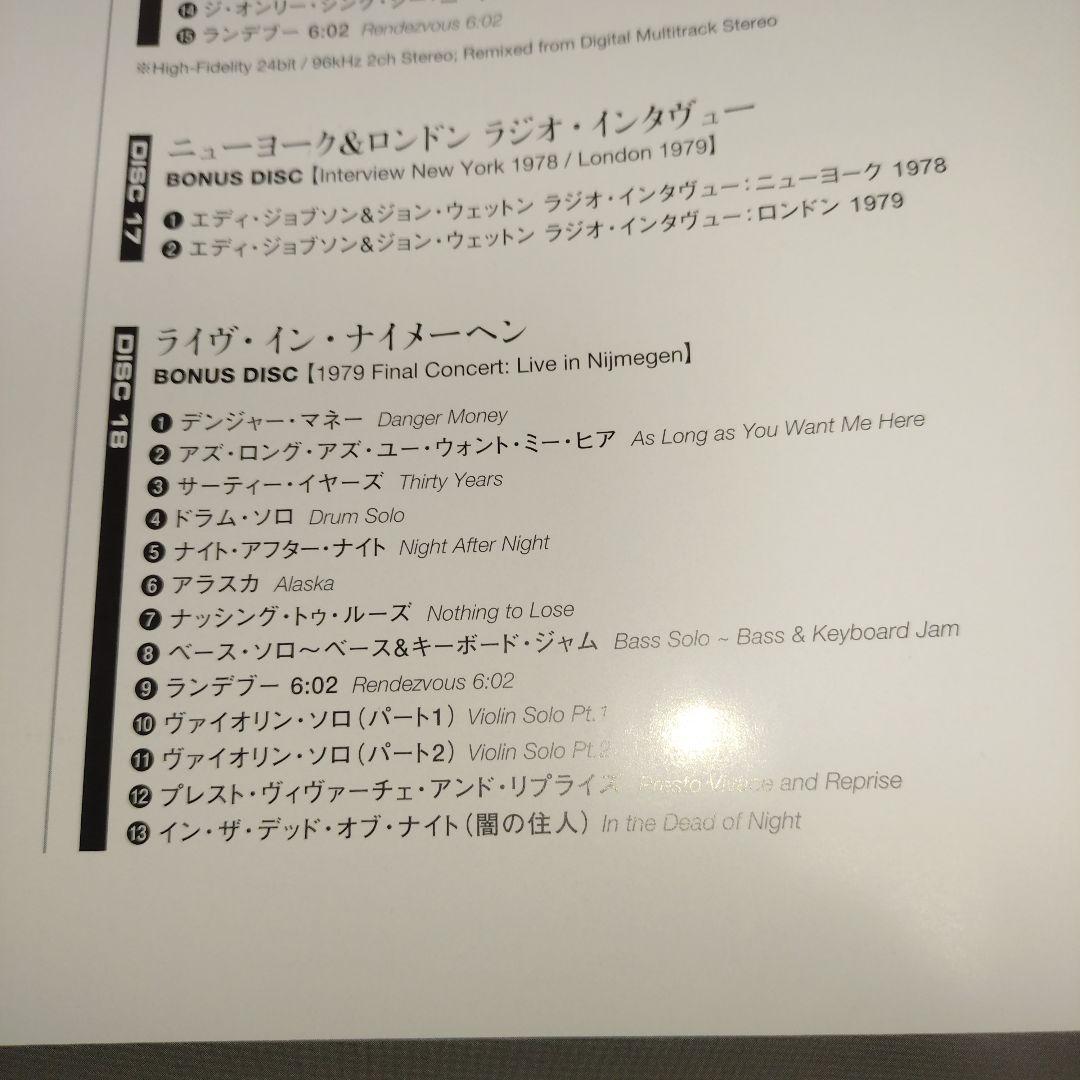 UK Ultimate Collectors' Edition　１８枚組　中古品