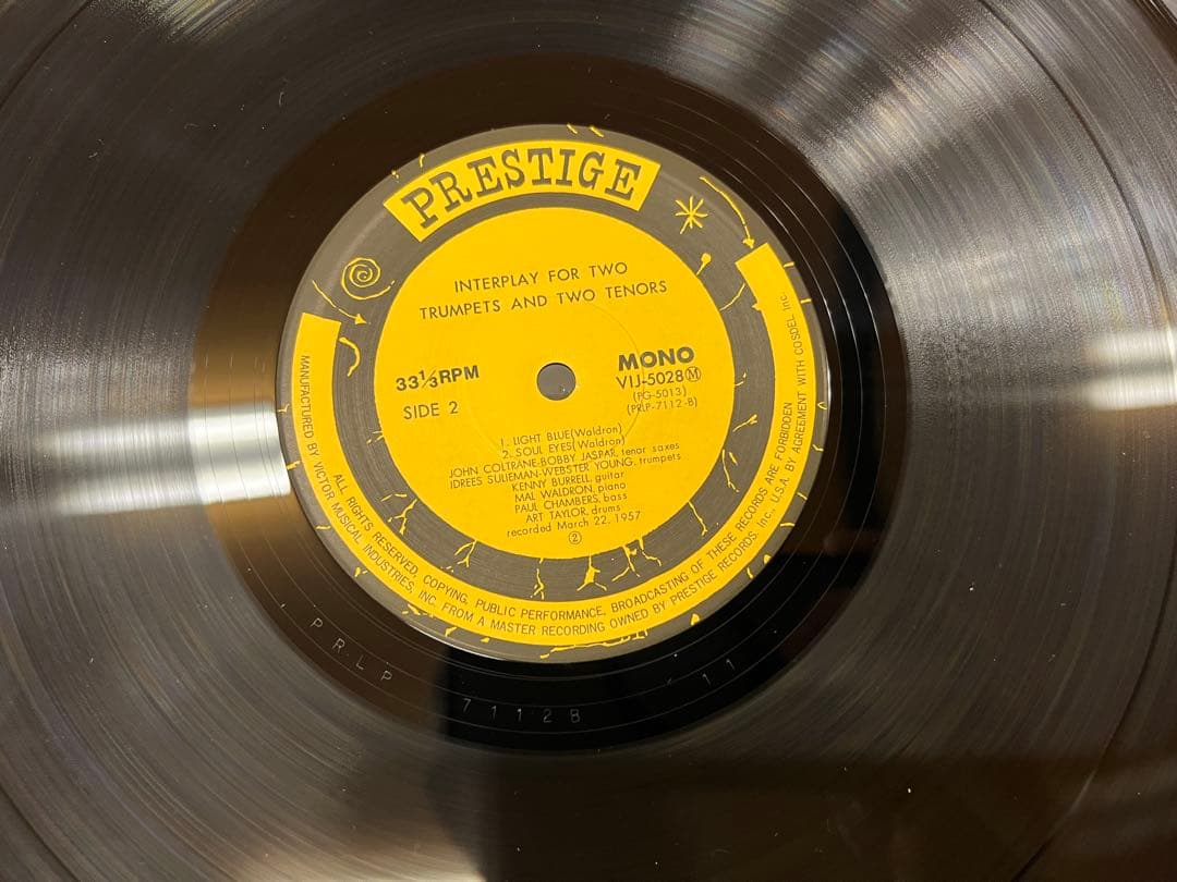 洋楽 VIJ-5028 Interplay For Two Trumpets Lp