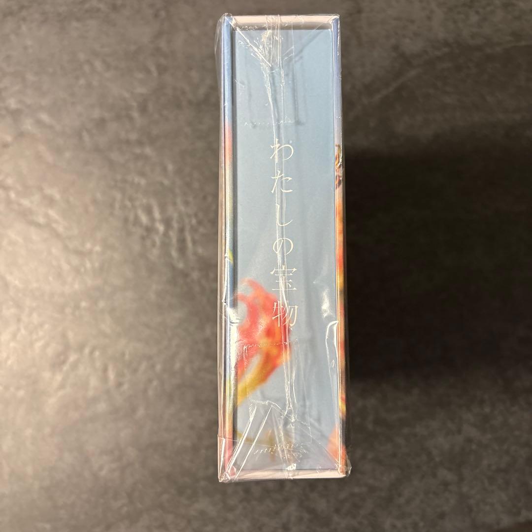 先着特典付 新品未開封『わたしの宝物』 dvd