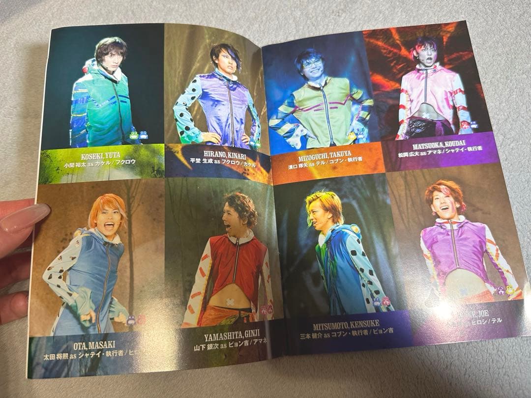 FROGS DVD 舞台 アミューズ 小関裕太 ハンサムライブ